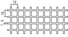 Molded Grating